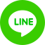 LINEで送る